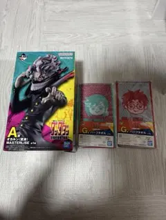 ダンダダン 一番くじ A賞 オカルン （変身） MASTERLISE フィギュア