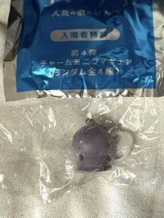 映画ちいかわ 入場者特典 ヒトハ