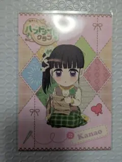 鬼滅の刃　ハンドメイド　ポストカード　栗花落カナヲ