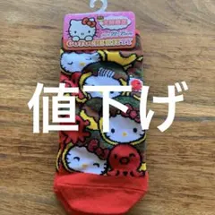 ハローキティ　大阪限定　靴下