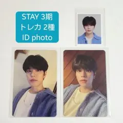 Item thumbnail for item 86ceff81-bc2d-4a5a-83b6-174ba0e40d46