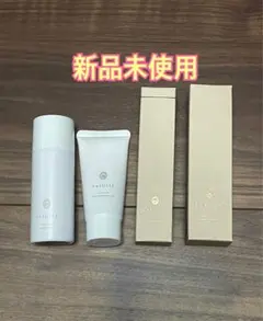 2025年最新】ファチュイテ クレンジングの人気アイテム - メルカリ