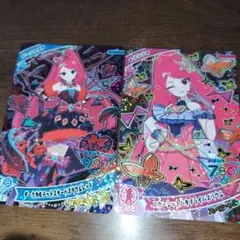 ダークアイリダークサクラセット