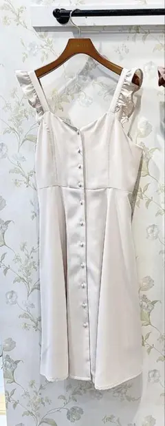 An MILLE 荷葉邊中長連衣裙