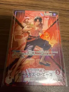 ワンピースカード エース リーダーパラレル OP16-001L 決戦の刻 - メルカリ