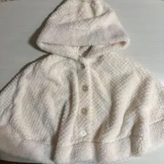 フリース ホワイト フード付き ボア ポンチョ 110-120