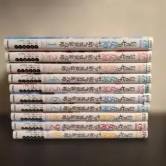レンタルアップ　信者ゼロの女神サマと始める異世界攻略 全巻セット　漫画