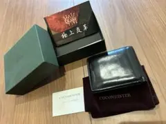 美品 ココマイスター シェルコードバン ジョンブル ネイビーブルー 財布のサムネイル
