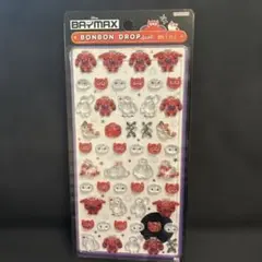 【正規品】ベイマックス　ボンボンドロップシール　ミニ　mini　パワードスーツ