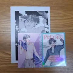 春の嵐とモンスター