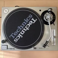 Item thumbnail for item 1a3c7219-c339-4e7f-80f1-b314738eb9e8