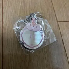 宇良　ミラーキーホルダー
