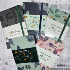 スターバックス × モレスキン｜方眼｜ポケット｜リワード記念5種セットのサムネイル