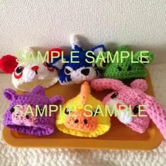 動物パジャマのとき用