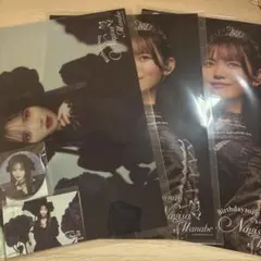 真鍋凪咲　生誕記念　2025 すきくじ