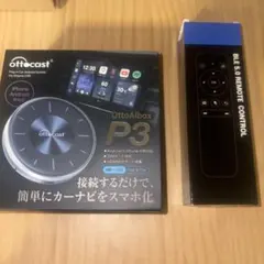 ⑤【新品未開封】ottocast P3 オットキャスト リモコン&HDMI - メルカリ