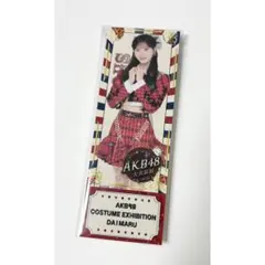 AKB48 八木愛月 Specialくじ アクリルスタンド 缶バッジ ステッカー AKB48 八木愛月 Specialくじ アクリルスタンド 缶バッジ