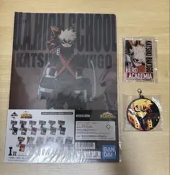 【新品未開封】僕のヒーローアカデミア 爆豪勝己 セット 一番くじ