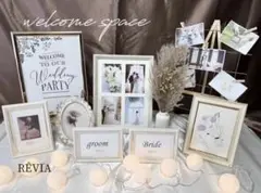 週末SALE❣️ウェルカムスペースまとめ売りホワイトゴールドミールヘーデン風