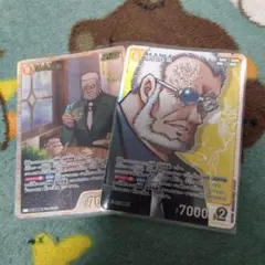 コナンカード
