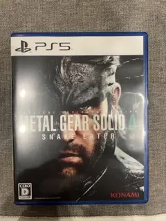 PS5 METAL GEAR SOLID Delta: SNAKE EATER