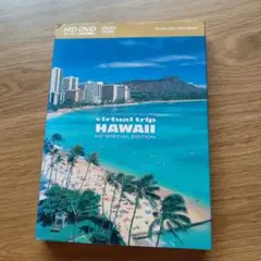 virtual trip HAWAII HD SPECIAL EDITION …