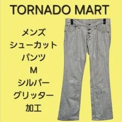 Item thumbnail for item 9f83ad62-1d4a-494e-99b9-3f6ff2c60d6f