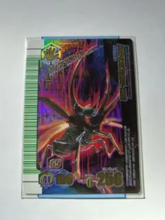 2025年最新】改造コーカサスの人気アイテム - メルカリ