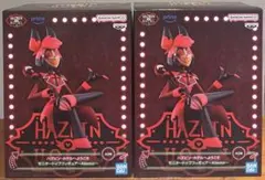ハズビンホテル モニタートップフィギュア アラスターA 2体セット