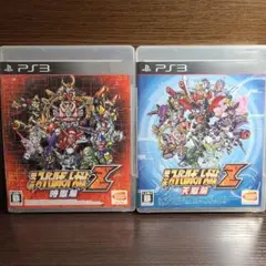 PS3 第3次スーパーロボット大戦Z 天獄篇 時獄篇 セット スパロボ