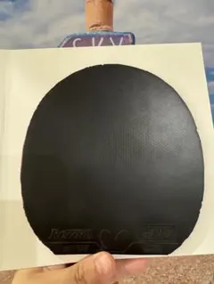 卓球ラバー バタフライ ロゼナ 黒特厚