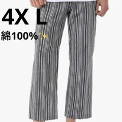 Item thumbnail for item e002dc9d-ac09-458d-8325-1f7de31f4260