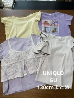 UNIQLO GU 他半袖カットソーまとめ　130cmのサムネイル