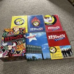 あの・・こんなんできましたケド。他、上地雄輔（遊助）コレクション