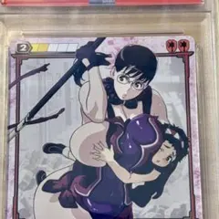 POP1 PSA7 カトレア 体をかわす クイーンズブレイド ザ デュエル