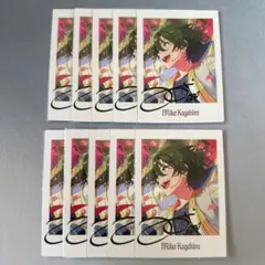 あんさんぶるスターズ！！ 影片みか