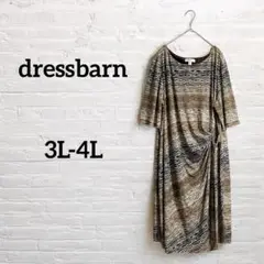 一点もの‼︎dressbarn 【3L〜4L】半袖ロング.ひざ丈ワンピース