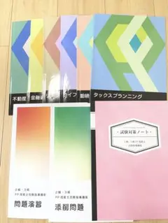 Item thumbnail for item 1be75b84-3437-410f-b209-25e1f86df797