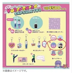 2026年最新】千葉雄大 の人気アイテム - メルカリ