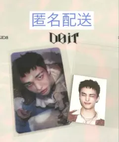 StrayKids ヒョンジン DOiT封入トレカ ID ステッカーセット