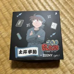 2026年最新】土井先生 イヤホンの人気アイテム - メルカリ