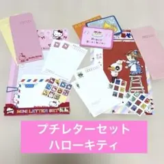 Item thumbnail for item 31caa917-c7e8-4aed-981c-b89b492039aa