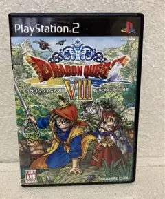 プレステ２ソフト　ドラゴンクエストⅧ 空と海と大地と呪われし姫君
