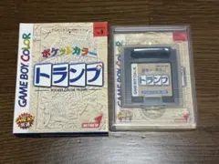 Item thumbnail for item 8790caff-36bd-47c7-a664-52a7e9903594