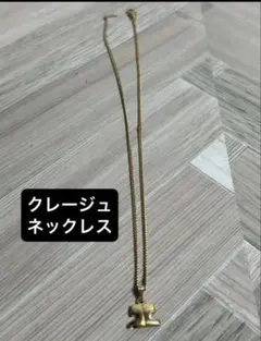 Item thumbnail for item 920215d7-72df-4754-a099-122ee35f0538