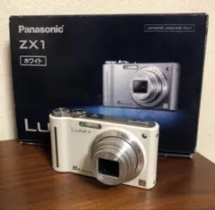コンデジ　Panasonic LUMIX DMC-ZX1 ホワイト 本体のサムネイル