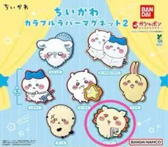 ちいかわ カラフルラバーマグネット2 シーサー