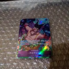 フォクシー R パラレル OP07-071とOP07-071R