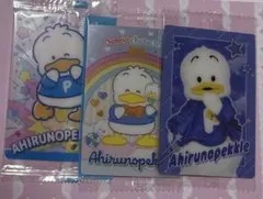 サンリオ ウエハース あひるのペックル ペックル トレカ カード セット まとめ