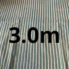 ともとも早苗様 リクエスト 3点 まとめ商品